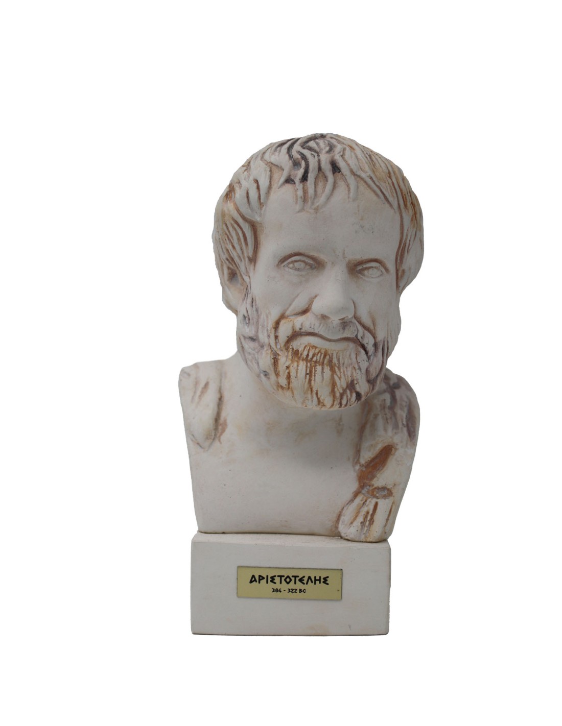 Aristotle-Greekspiration