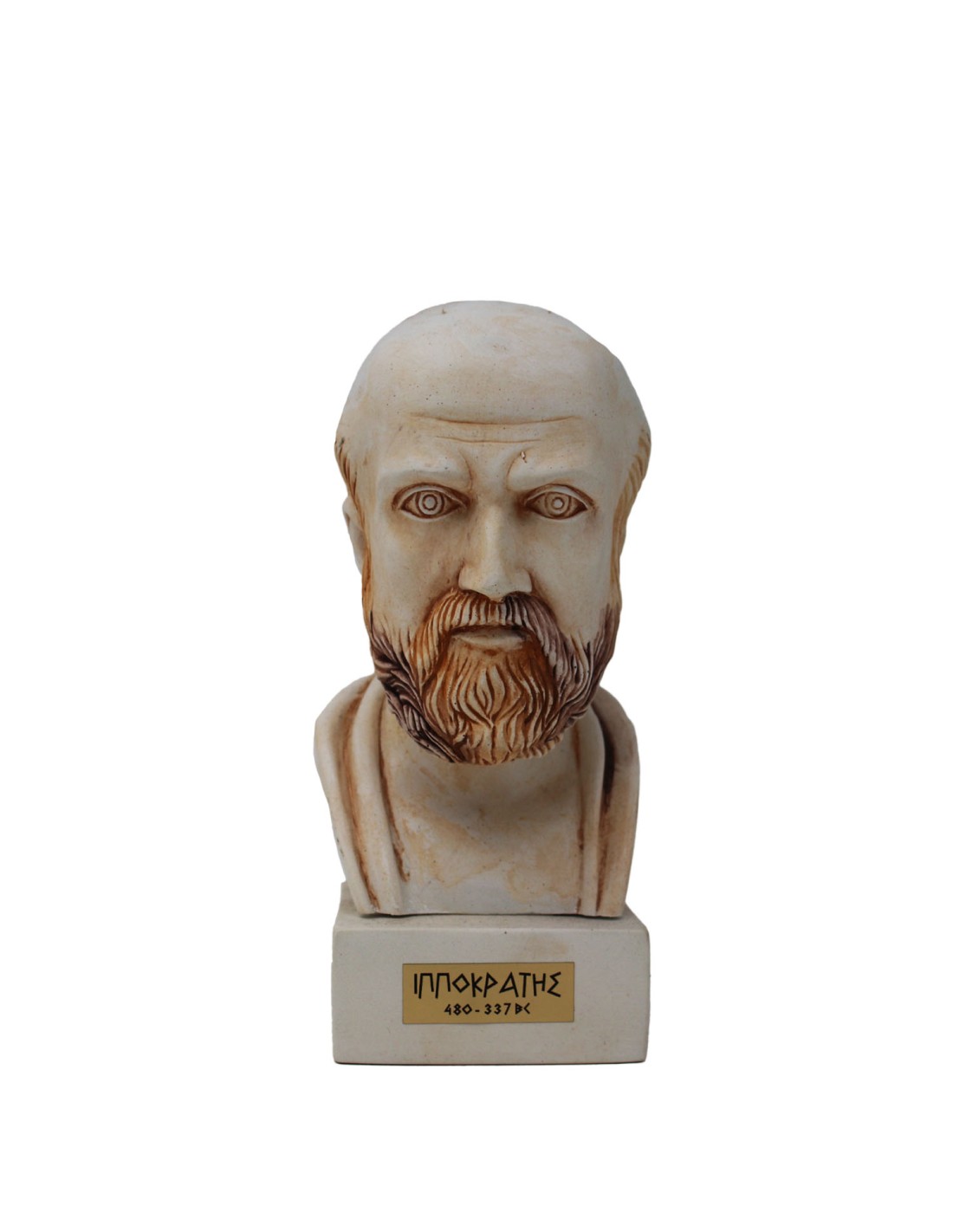 Hippocrates-Greekspiration